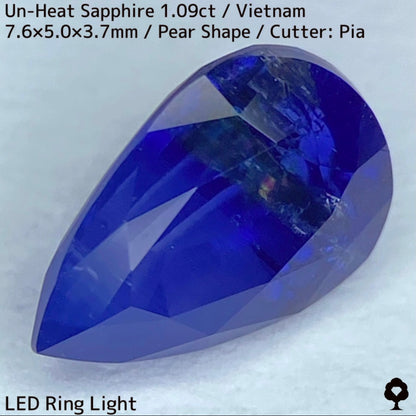 [For the winner only] 1.09ct unheated sapphire from Vietnam ★ Beautiful silky blue bicolor with a rainbow-like night sky