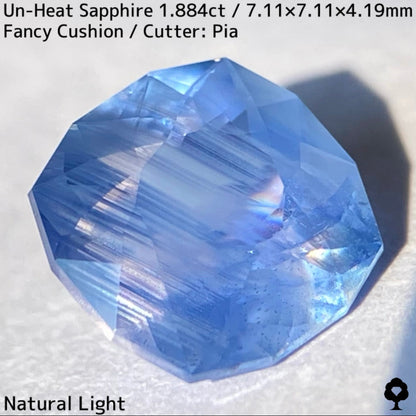 [For the successful bidder only] Unheated sapphire 1.884ct★2024.1.14GTJ Founding Anniversary Chat Auction