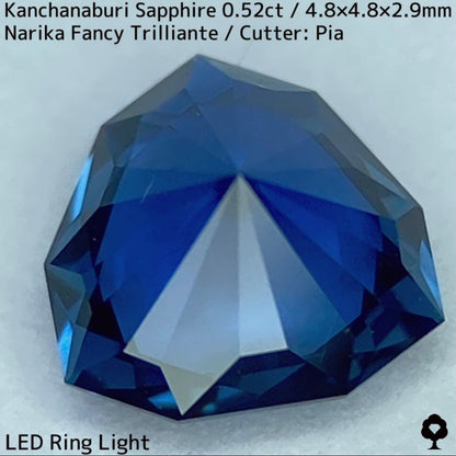 Kanchanaburi Sapphire 0.52ct