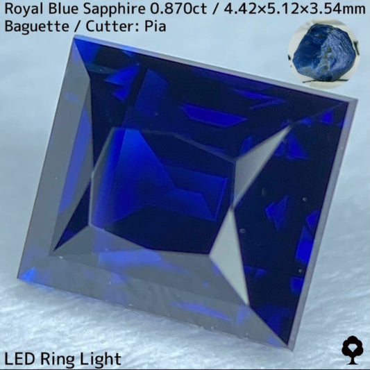 Ethiopian royal blue sapphire 0.870ct★A vivid royal blue emerges from a simple cut★Includes 1.79ct of rough stone