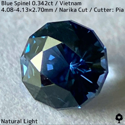 Spinel 0.342ct / Vietnam