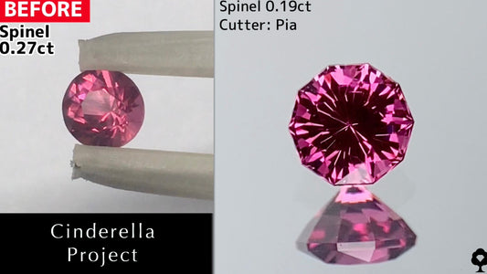 【Cinderella Project】Spinel 0.27ct→0.19ct