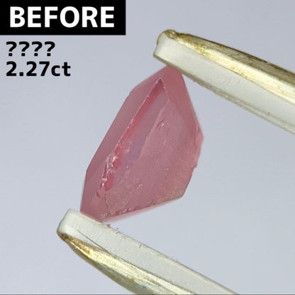 Spinel 1.056ct / Vietnam / Cube Narika "Made form rough stone"