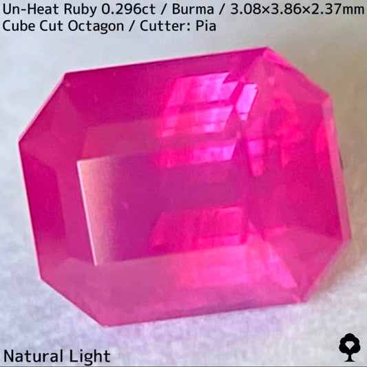 Un-Heat Ruby 0.296ct / Burma