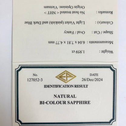 Un-Heat Bi-Color Sapphire 1.959ct / Vietnam