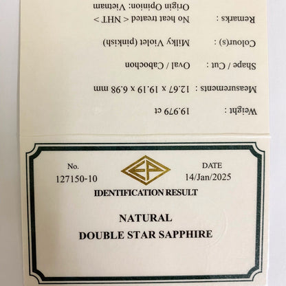 Un-Heat Double Star Sapphire 19.979ct / Vietnam