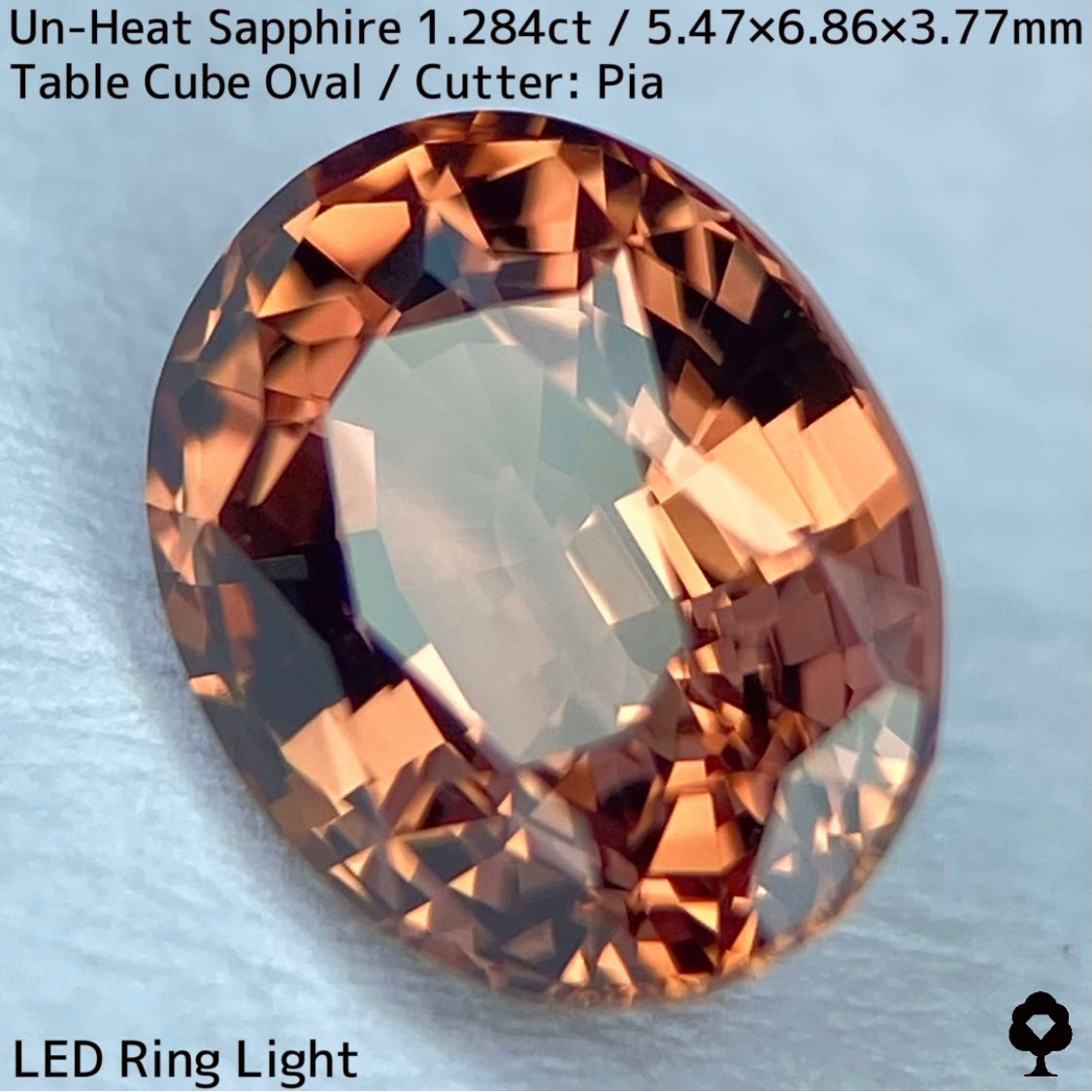 Tanzanian unheated sapphire 1.284ct