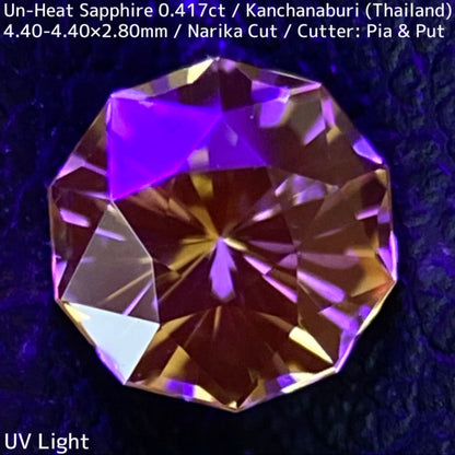 Kanchanaburi Sapphire 0.417ct