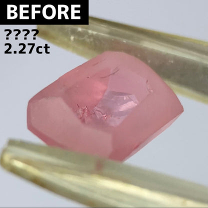 Spinel 1.056ct / Vietnam / Cube Narika "Made form rough stone"