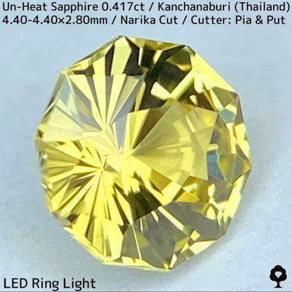 Kanchanaburi Sapphire 0.417ct