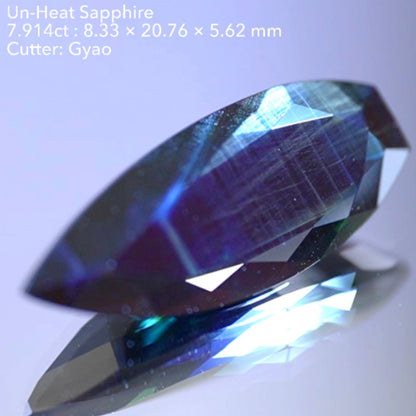 "Blue Fire" Un-Heat Sapphire 7.914ct / Kenya /