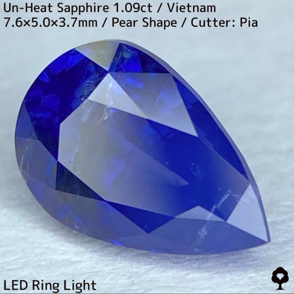 [For the winner only] 1.09ct unheated sapphire from Vietnam ★ Beautiful silky blue bicolor with a rainbow-like night sky