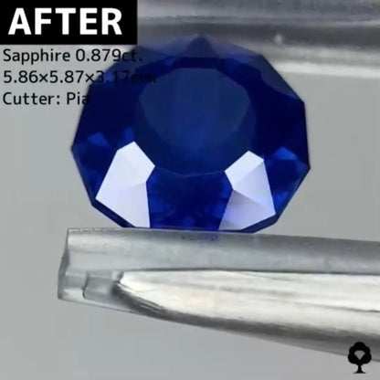 【BEFORE宝石】サファイア 1.198ct