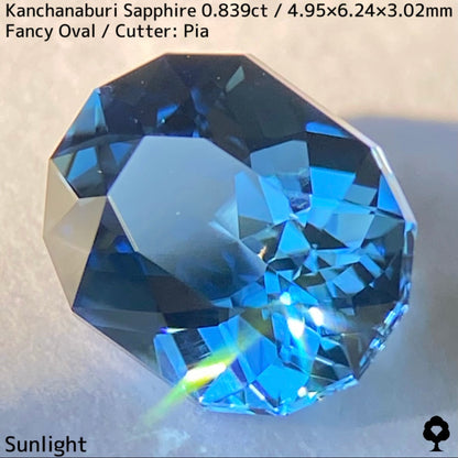 Kanchanaburi Sapphire 0.839ct