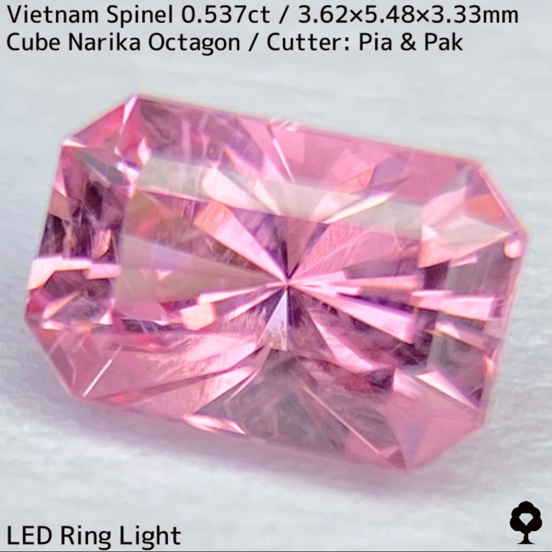 Spinel 0.537ct / Vietnam