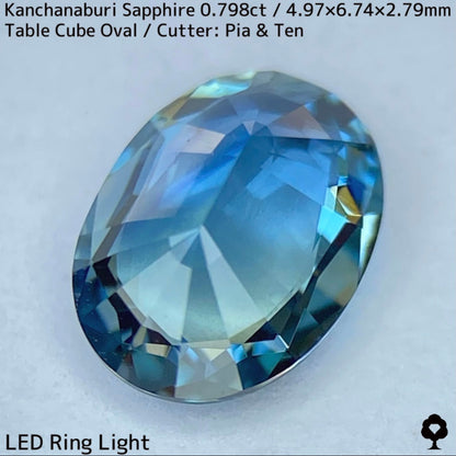 Kanchanaburi Sapphire 0.798ct