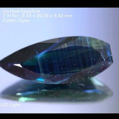 "Blue Fire" Un-Heat Sapphire 7.914ct / Kenya /