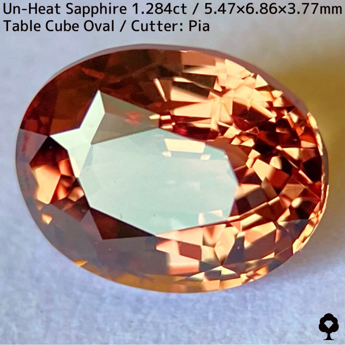 Tanzanian unheated sapphire 1.284ct