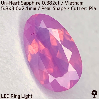 [For customers only] Unheated sapphire from Vietnam 0.382ct