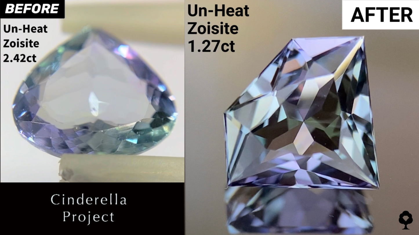 【Cinderella Project】Un-Heat Zoisite 2.42ct→1.27ct