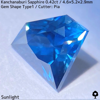 Kanchanaburi Sapphire 0.42ct