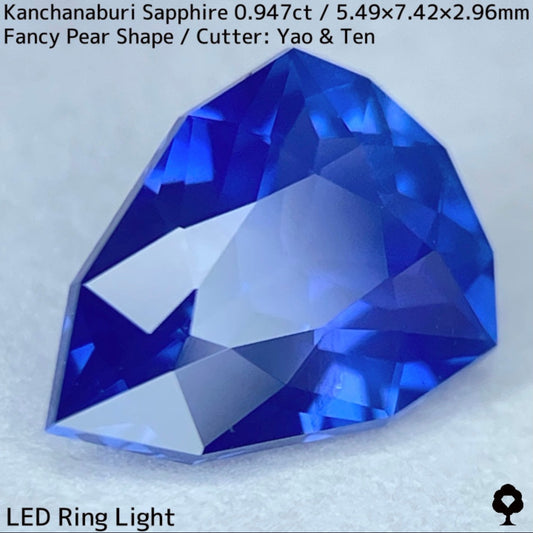 Kanchanaburi Sapphire 0.947ct