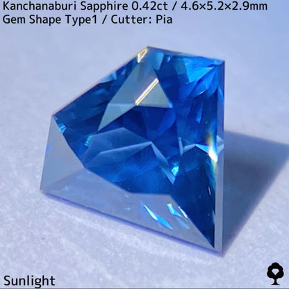 Kanchanaburi Sapphire 0.42ct