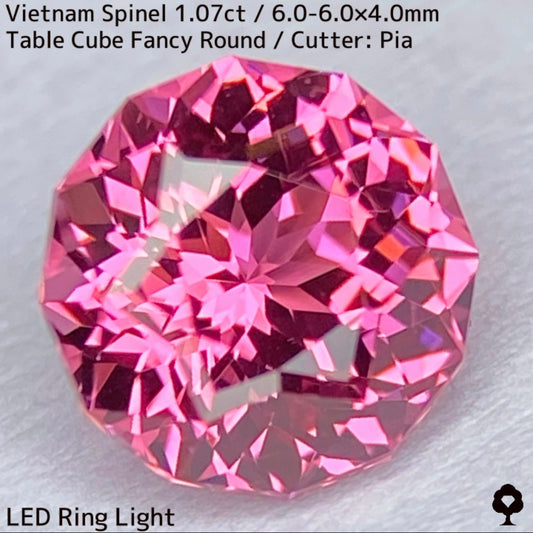 Spinel 1.077ct / Vietnam