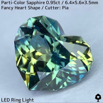 Parti-colored sapphire 0.95ct ★ A beautiful rare fancy heart with a colorful party feel ranging from yellow to purple-blue