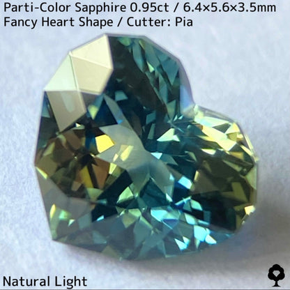 Parti-colored sapphire 0.95ct ★ A beautiful rare fancy heart with a colorful party feel ranging from yellow to purple-blue