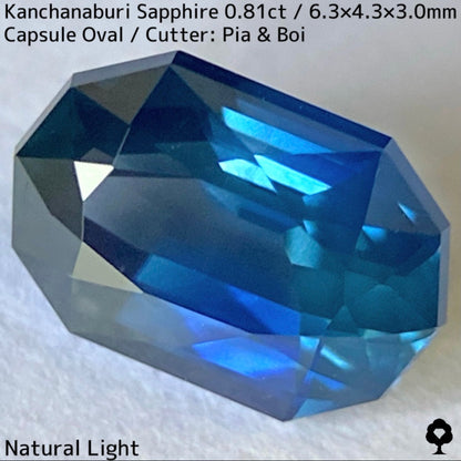 カンチャナブリー産サファイア0.81ct★シルキーブルーのグラデーションがたまらないカプセルカット