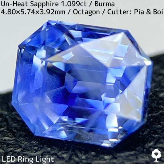 Un-Heat Sapphire 1.099ct / Burma