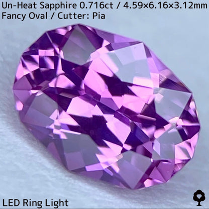 Unheated Madagascar sapphire 0.716ct ★ High quality, luxurious pinkish purple crystal with a super clear beauty