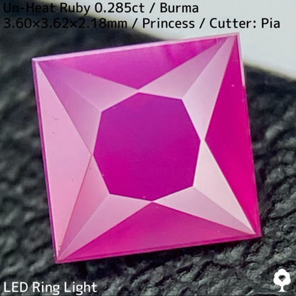 Un-Heat Ruby 0.285ct / Burma / Princess Cut