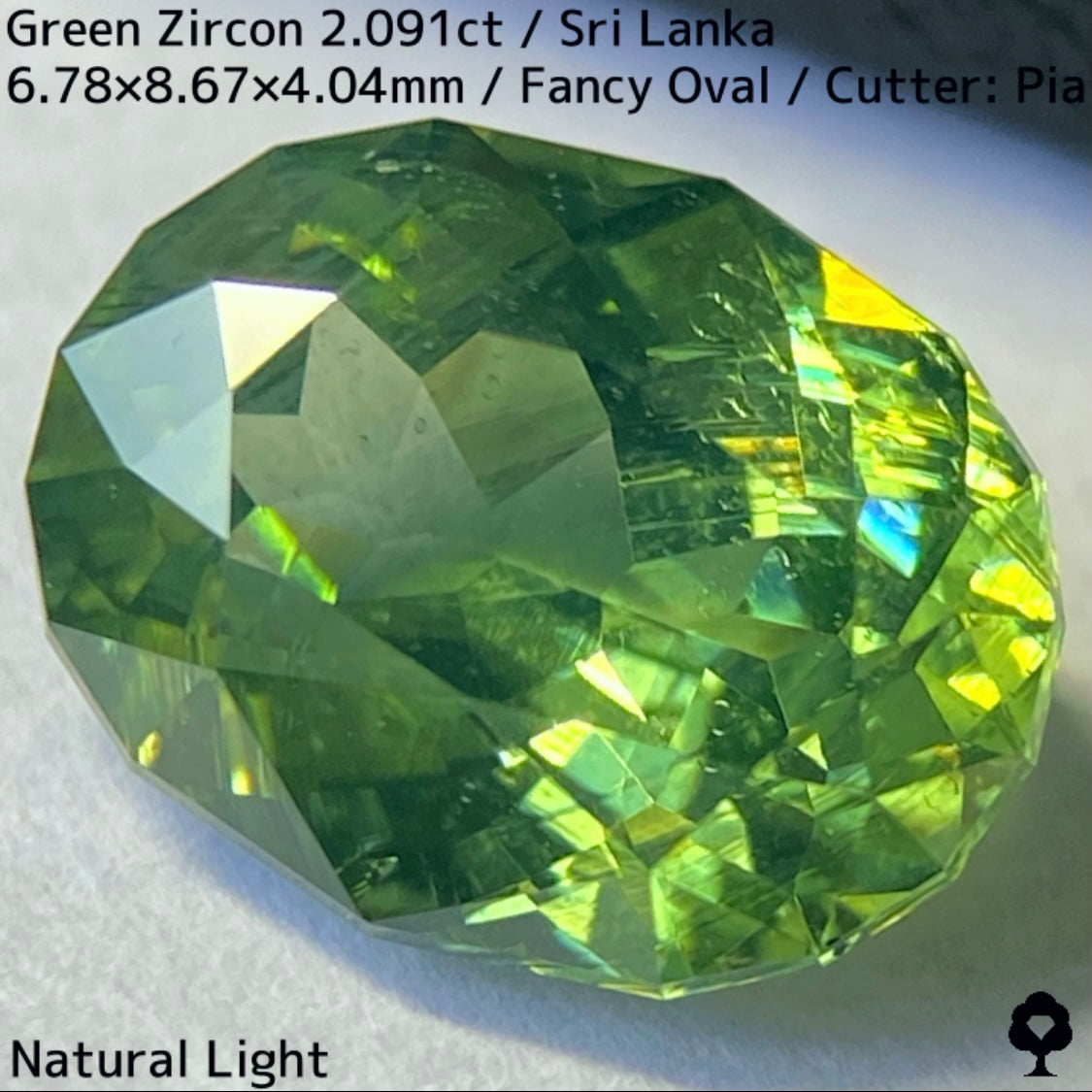 Green Zircon 2.091ct / Sri Lanka