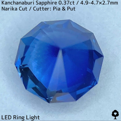 Kanchanaburi Sapphire 0.37ct