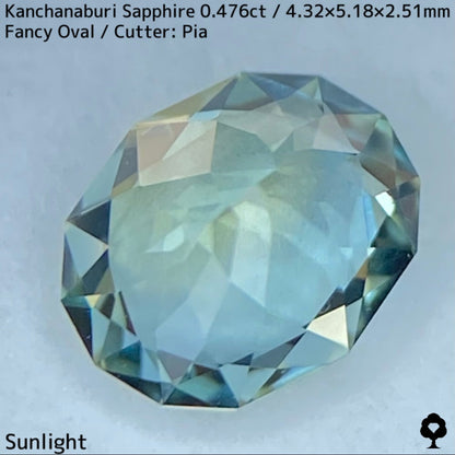 Kanchanaburi Sapphire 0.476ct