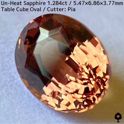 Tanzanian unheated sapphire 1.284ct