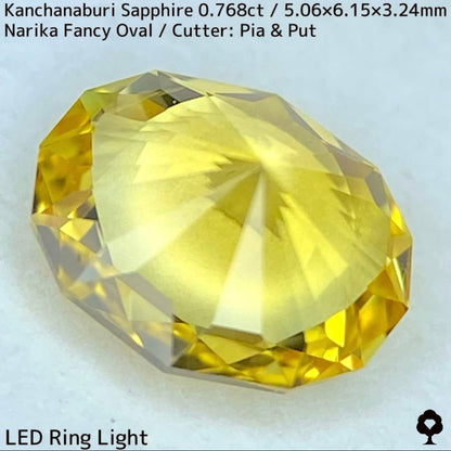 カンチャナブリー産サファイア0.768ct★グリニッシュも感じるライトゴールドの煌めき抜群ナリカーカット