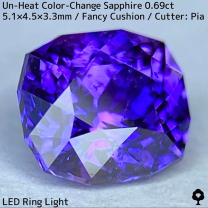 Unheated sapphire 0.69ct ★ A stone with a deep, vivid blue and purple color that will make you feel like you're at a party.