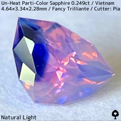 Parti-Color Sapphire 0.249ct / Vietnam