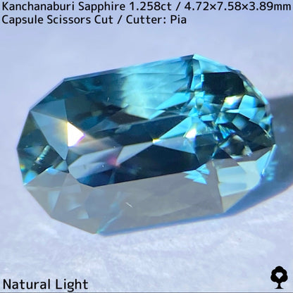 Kanchanaburi Sapphire 1.258ct