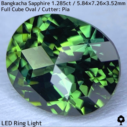 1.285ct sapphire from Bangkacha, Thailand ★ A beautiful bluish green crystal finished in a full cube cut that resembles a box