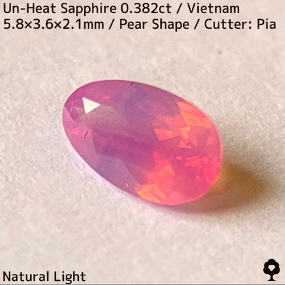 [For customers only] Unheated sapphire from Vietnam 0.382ct