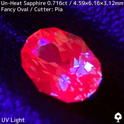 Unheated Madagascar sapphire 0.716ct ★ High quality, luxurious pinkish purple crystal with a super clear beauty