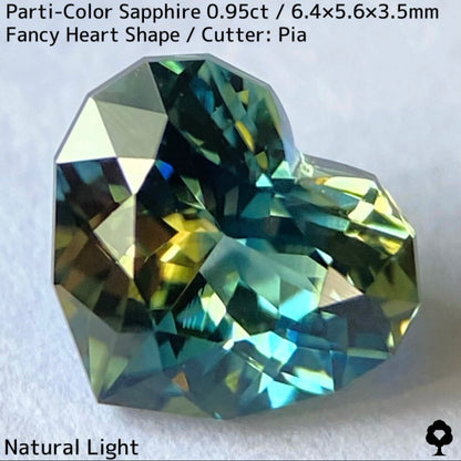 Parti-colored sapphire 0.95ct ★ A beautiful rare fancy heart with a colorful party feel ranging from yellow to purple-blue