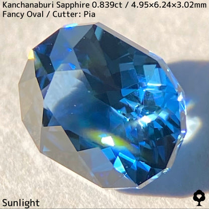 Kanchanaburi Sapphire 0.839ct