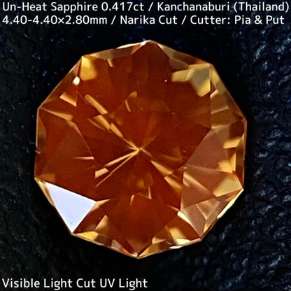 Kanchanaburi Sapphire 0.417ct