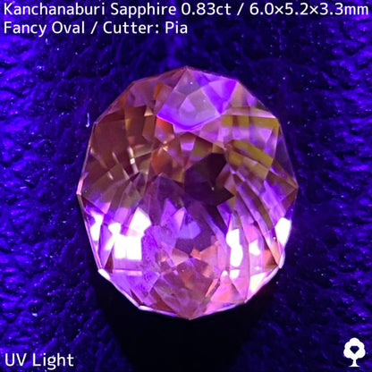 Yellow Sapphire 0.83ct / Kanchanaburi