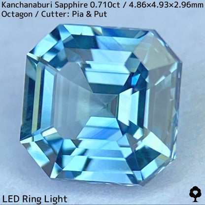 Kanchanaburi Sapphire 0.710ct